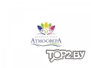 Велнесс-клуб &quot;Атмосфера&quot;студия фитнеса и танца Гродно