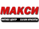 Фитнес-центр «Макси». Услуги массажа Гродно