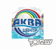 Аквапарк «Аквацентр». Услуги массажа Гродно