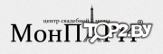 МОН Пари. Свадебный салон Гродно