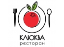 Ресторан &quot;Клюква&quot;. Ресторан белорусско-европейской кухни в Бресте. 