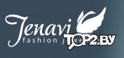 Jenavi. Ювелирный магазин Гродно.
