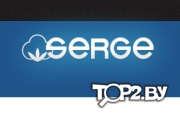 Serge. Магазин одежды Гродно.