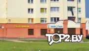 Салон мебели Плит-Мар. Мебельный магазин Гродно.