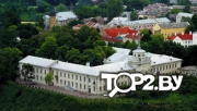 Новый Замок. Музей Гродно