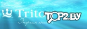 Ванны Triton на ул. Максима Горького. Магазин сантехники Гродно.