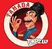 Дуэт &quot;Виктор и Виктория!&quot; . Тамада и музыка Гродно