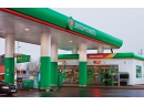 Белоруснефть на ул. Белуша, 59. АЗС Гродно.