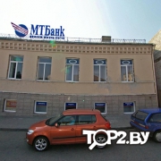 МТБанк, ЗАО, РКЦ № 32. Банк Гродно