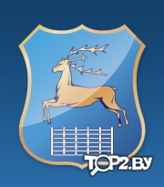 Гродненский районный исполнительный комитет. РИК Гродно