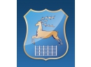 Гродненский районный исполнительный комитет. РИК Гродно
