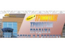 Катти-А. Магазин одежды Гродно.